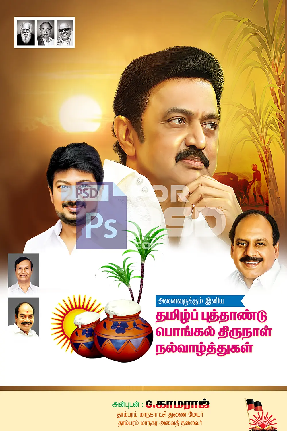 Image Preview